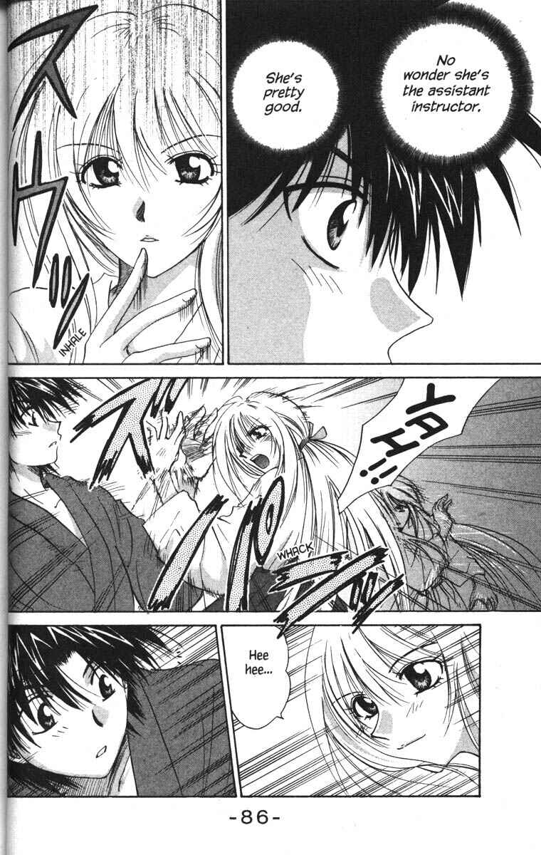 Page 11 Chapter 18 Kagetora