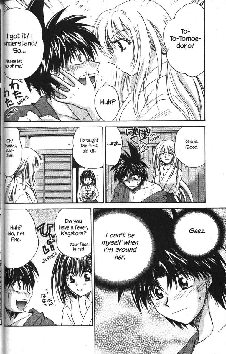 Page 17 Chapter 18 Kagetora