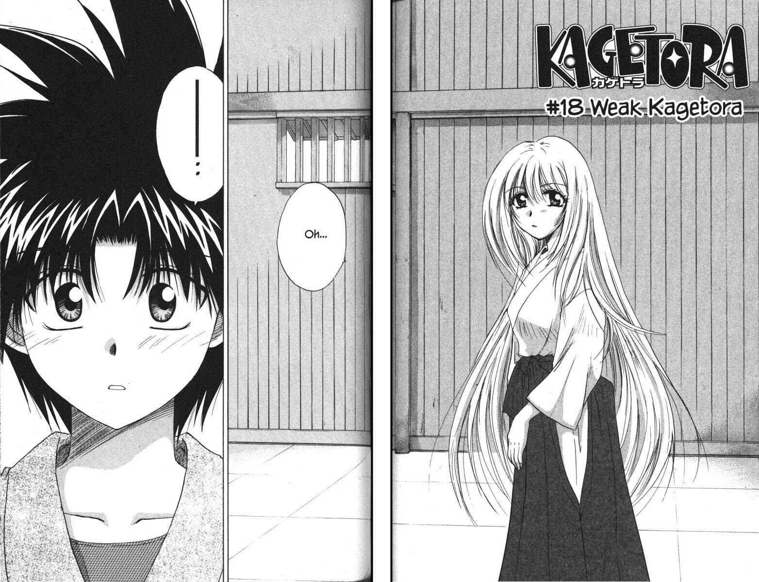 Page 2 Chapter 18 Kagetora