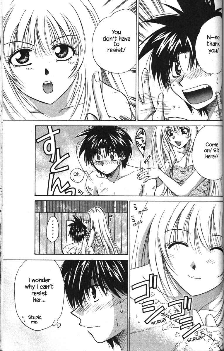 Page 22 Chapter 18 Kagetora