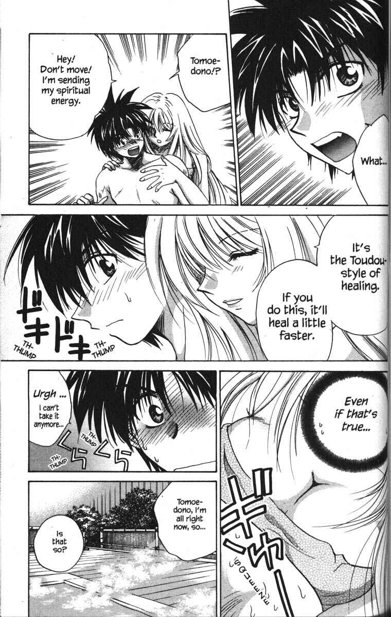 Page 24 Chapter 18 Kagetora