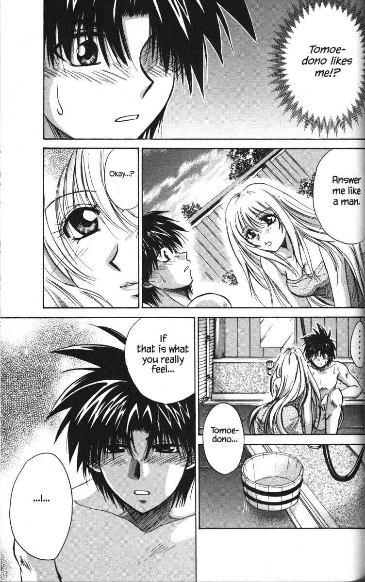 Page 28 Chapter 18 Kagetora