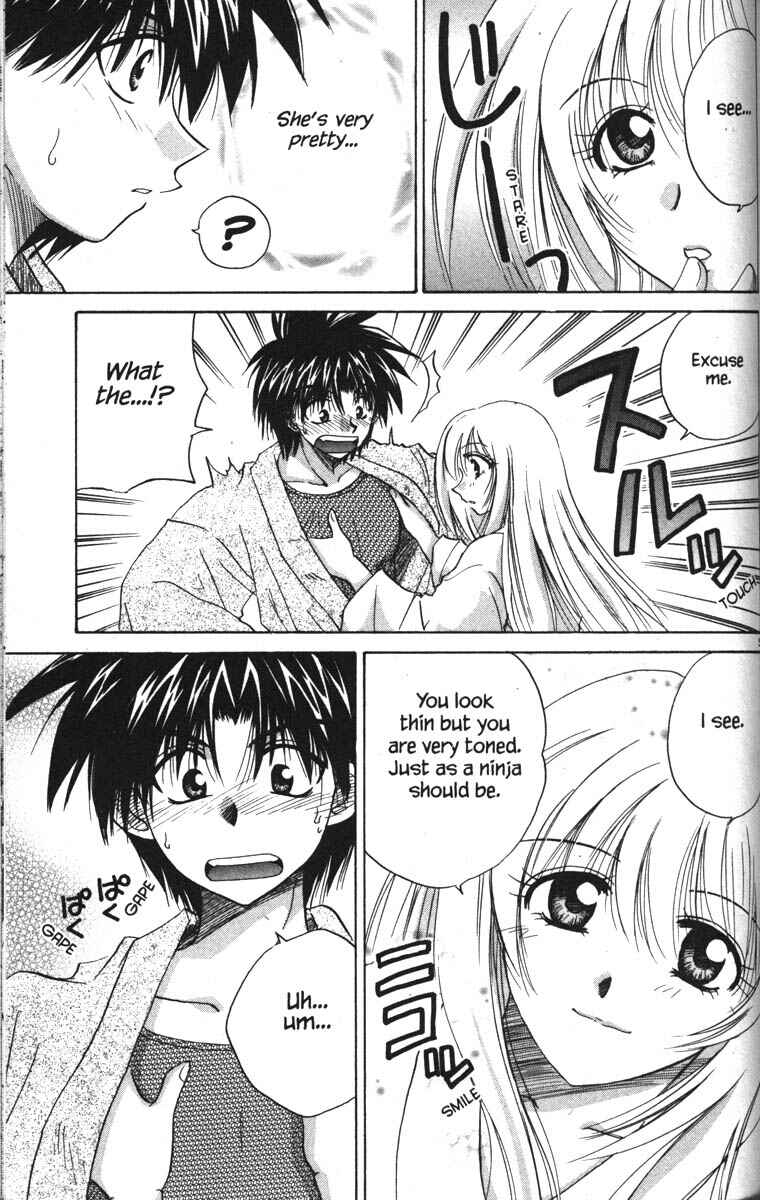 Page 4 Chapter 18 Kagetora