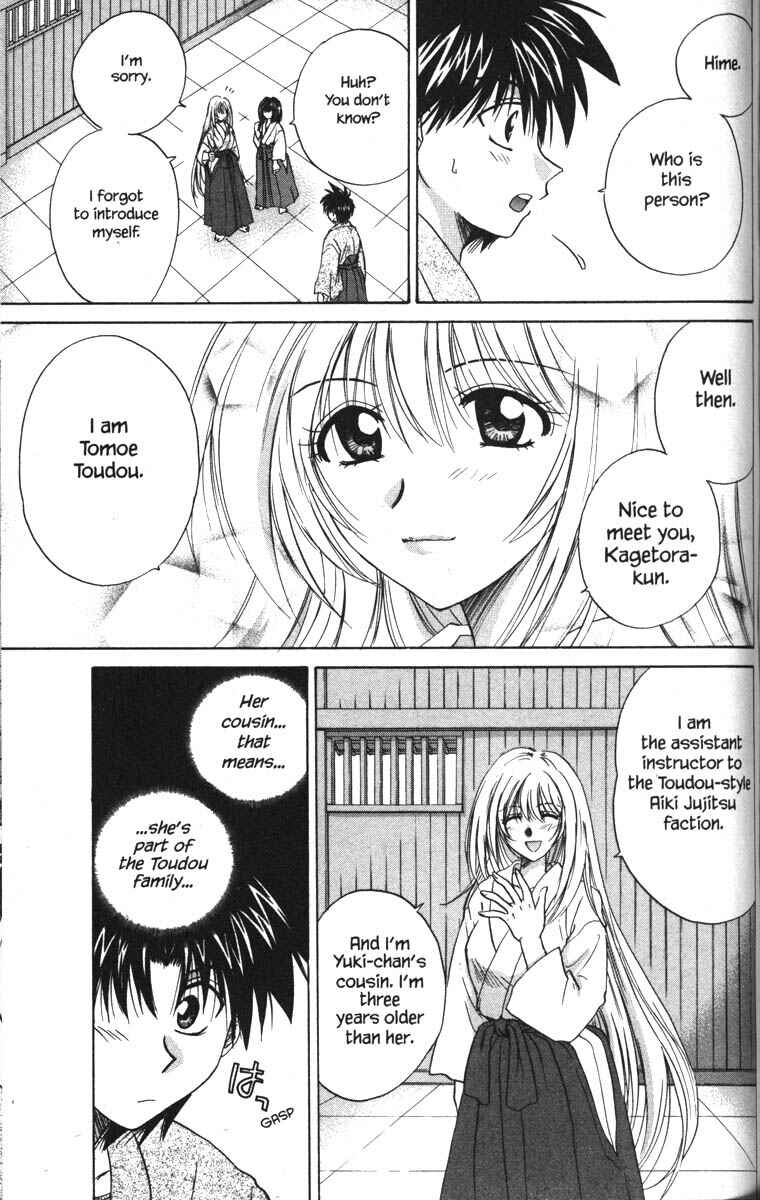 Page 6 Chapter 18 Kagetora