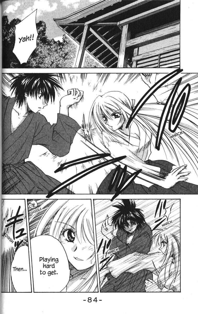 Page 9 Chapter 18 Kagetora