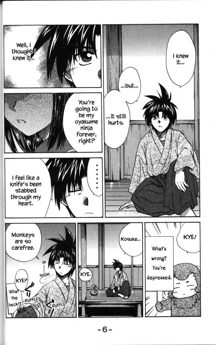 Page 12 Chapter 35 Kagetora