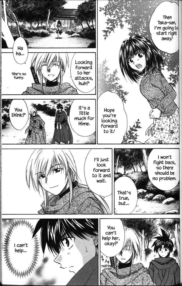 Page 21 Chapter 35 Kagetora
