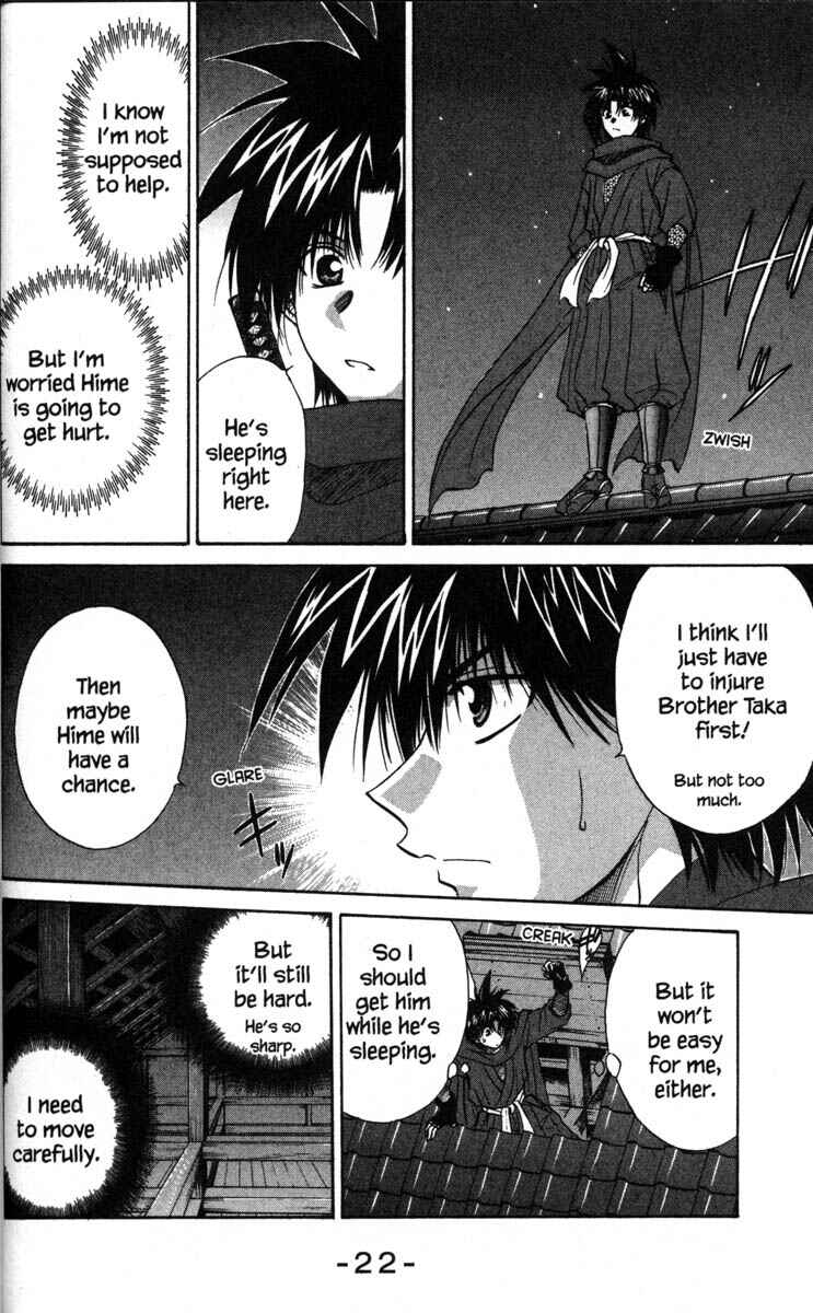 Page 28 Chapter 35 Kagetora