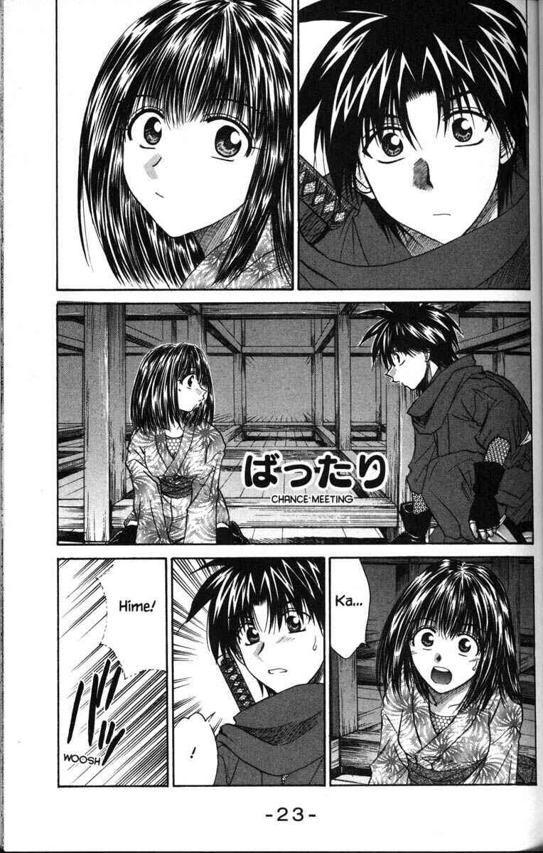 Page 29 Chapter 35 Kagetora