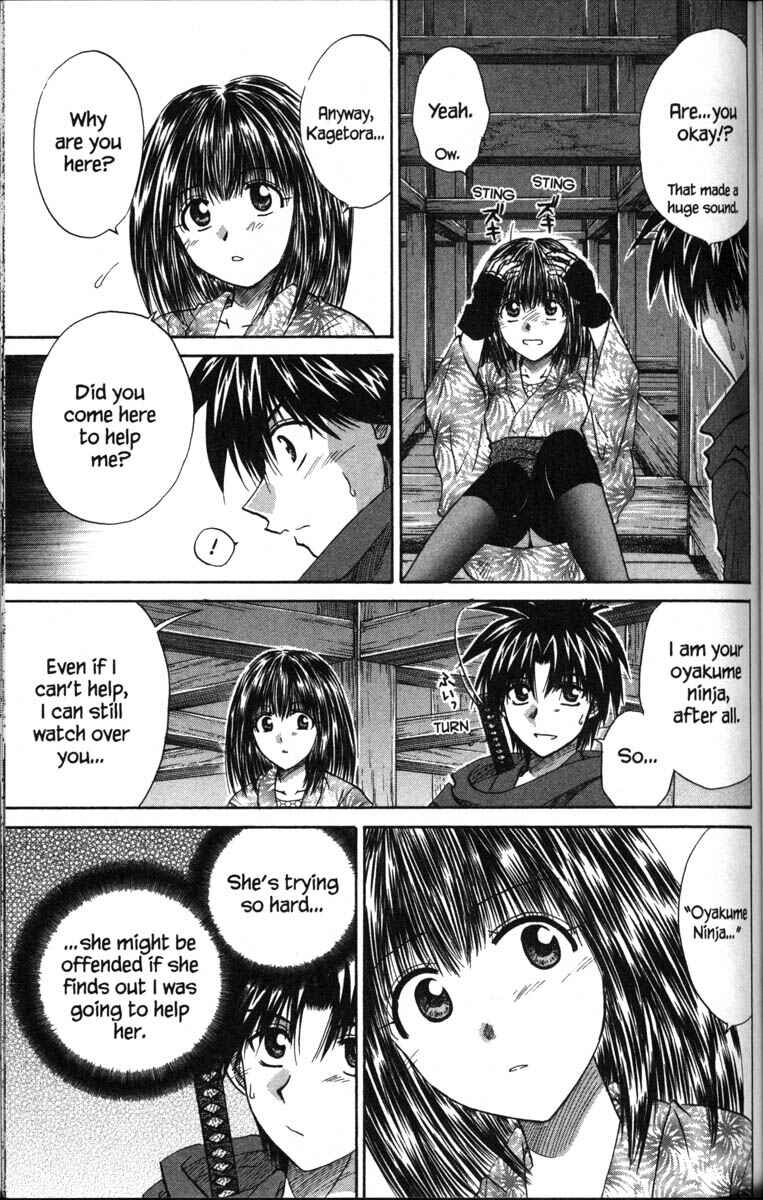 Page 33 Chapter 35 Kagetora