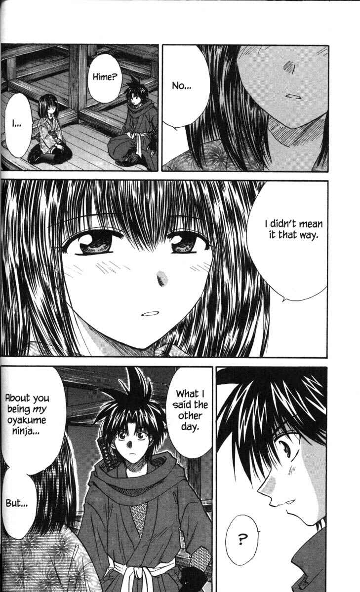 Page 34 Chapter 35 Kagetora