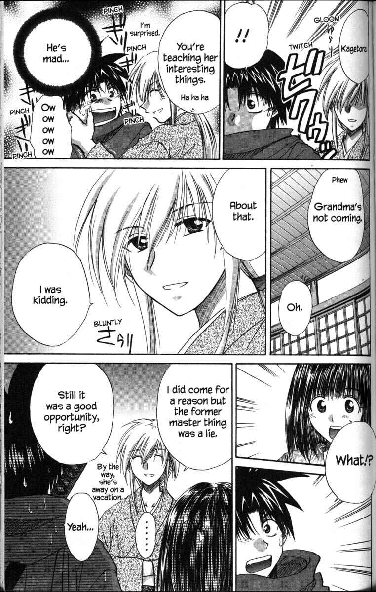 Page 43 Chapter 35 Kagetora