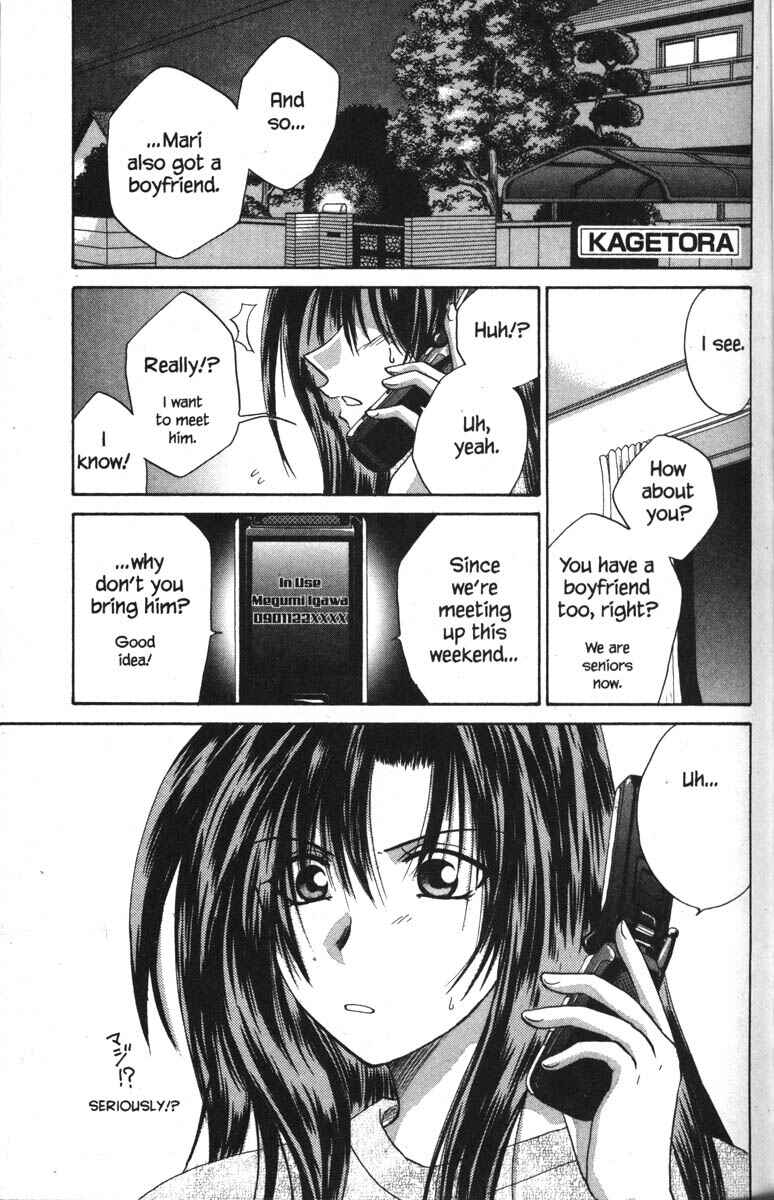 Page 10 Chapter 26 Kagetora