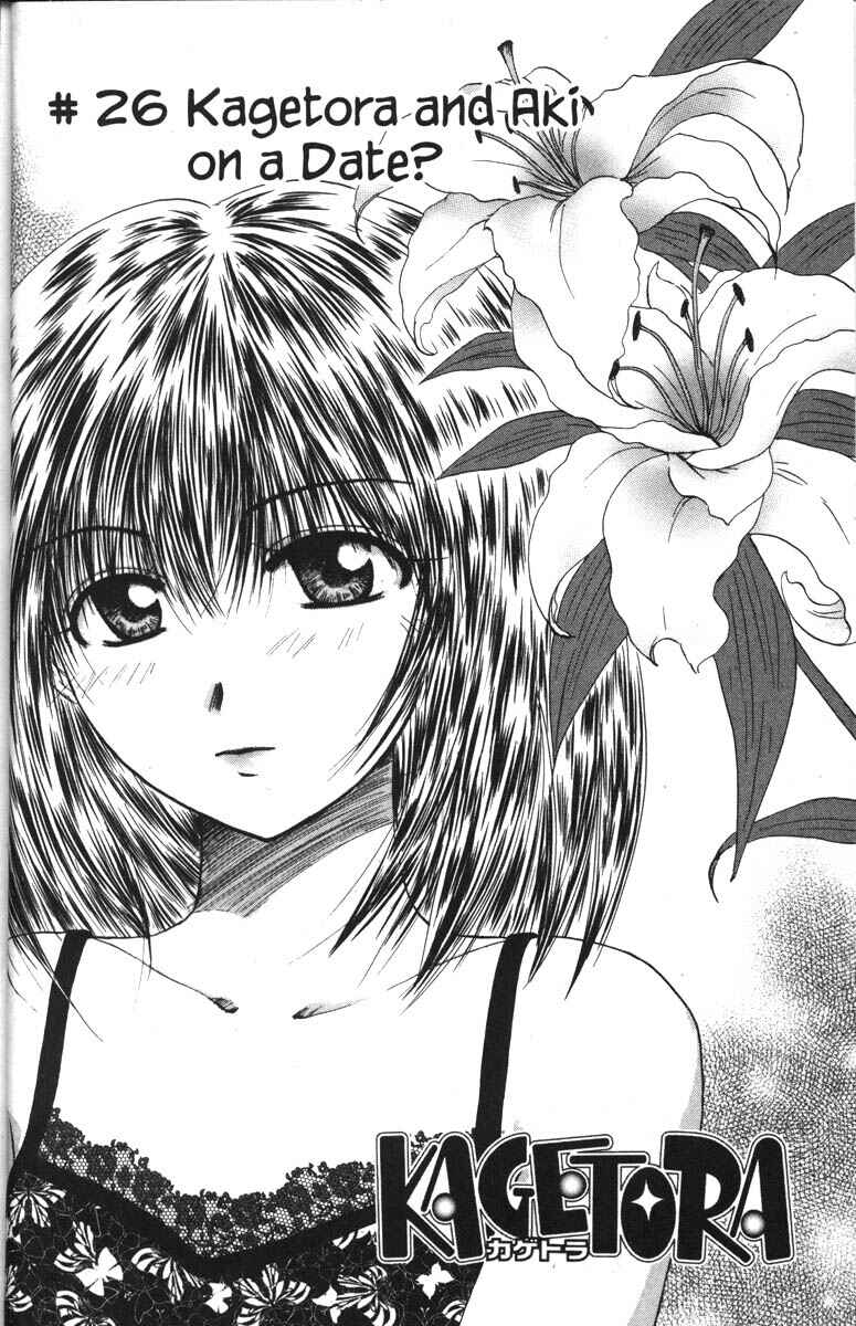Page 11 Chapter 26 Kagetora