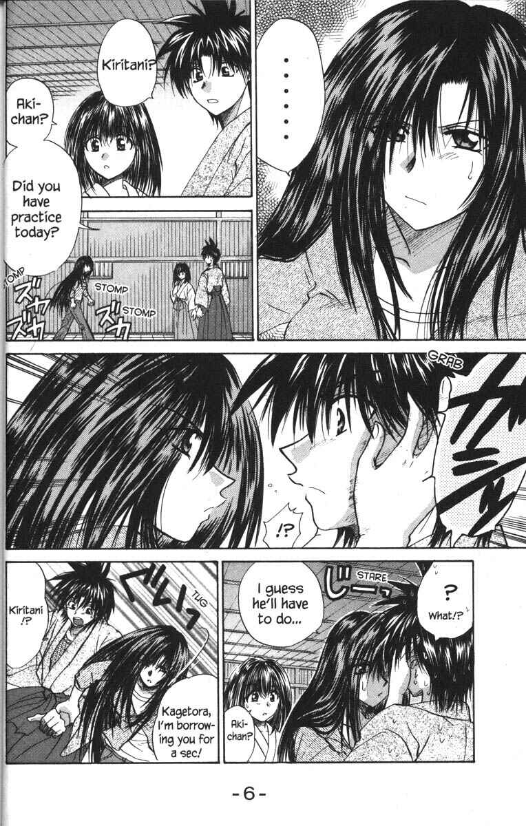 Page 13 Chapter 26 Kagetora