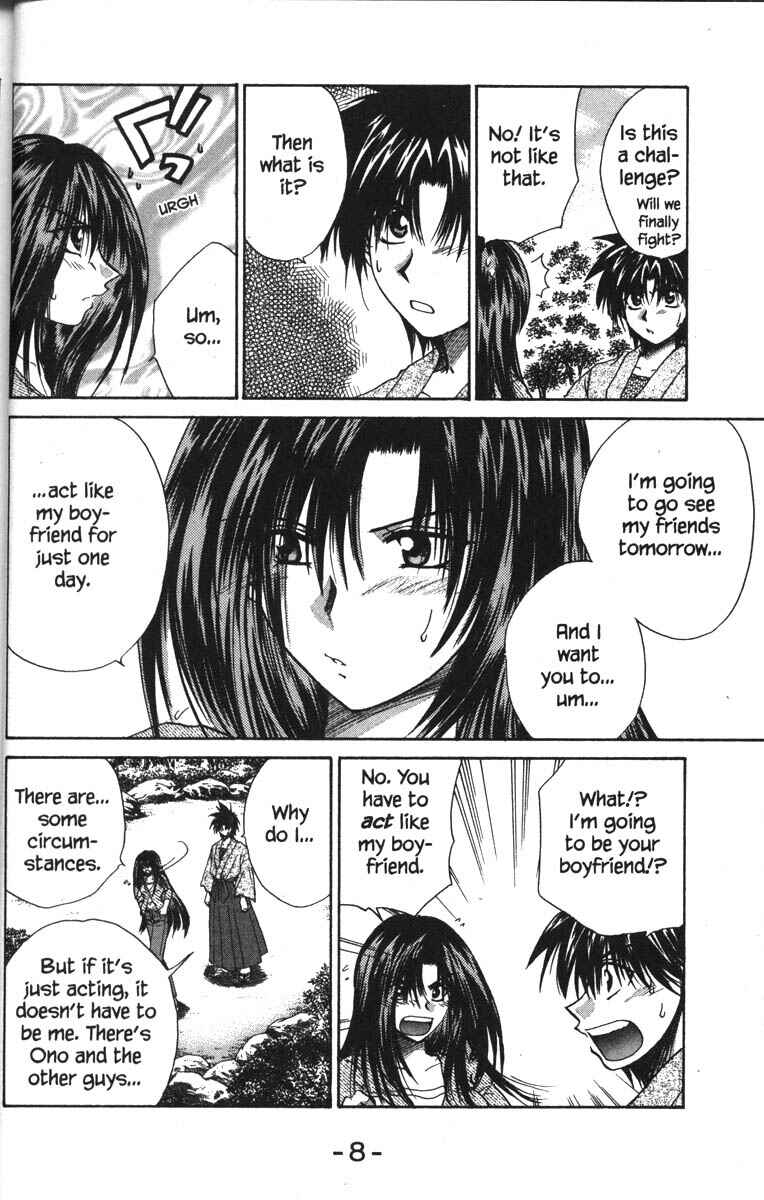Page 15 Chapter 26 Kagetora