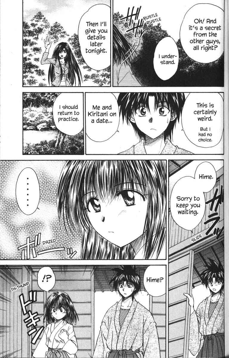 Page 18 Chapter 26 Kagetora