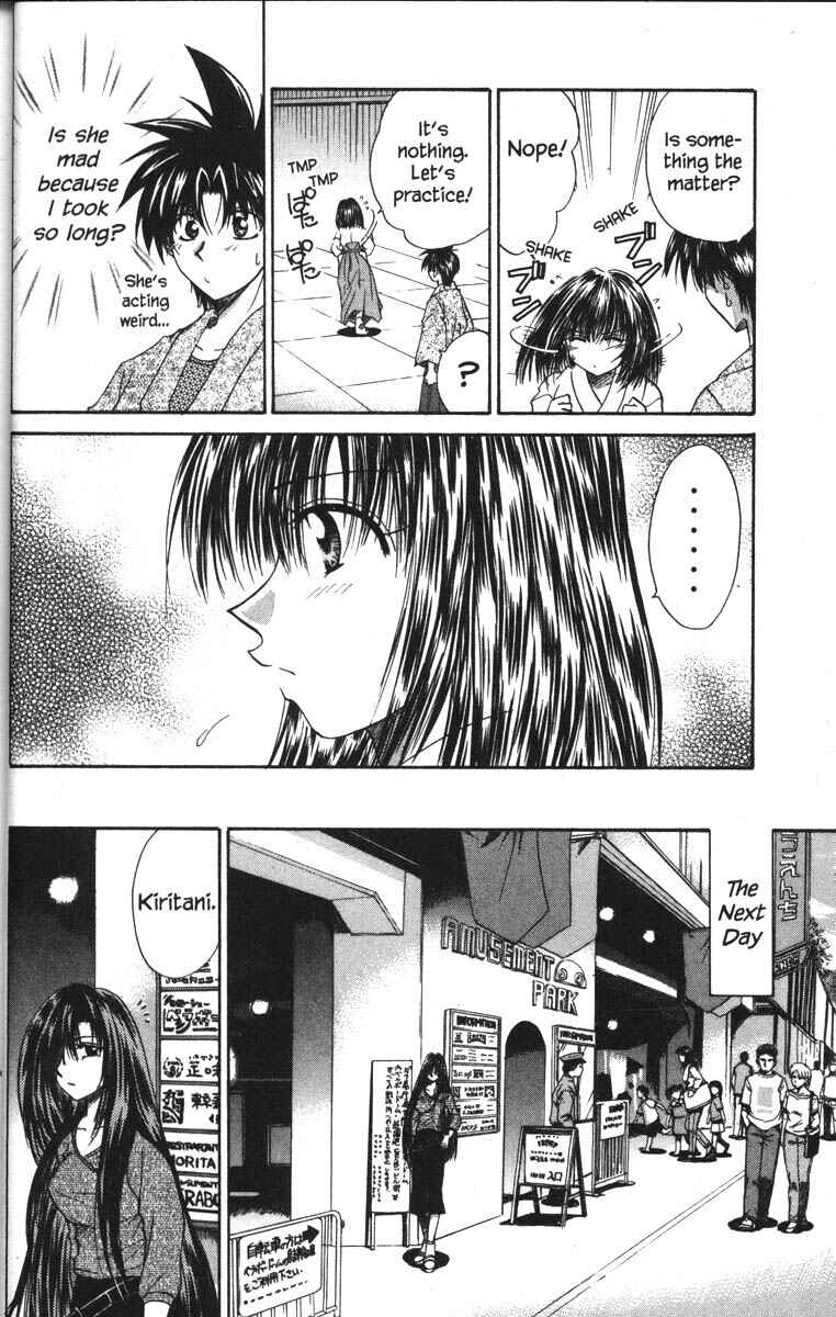 Page 19 Chapter 26 Kagetora