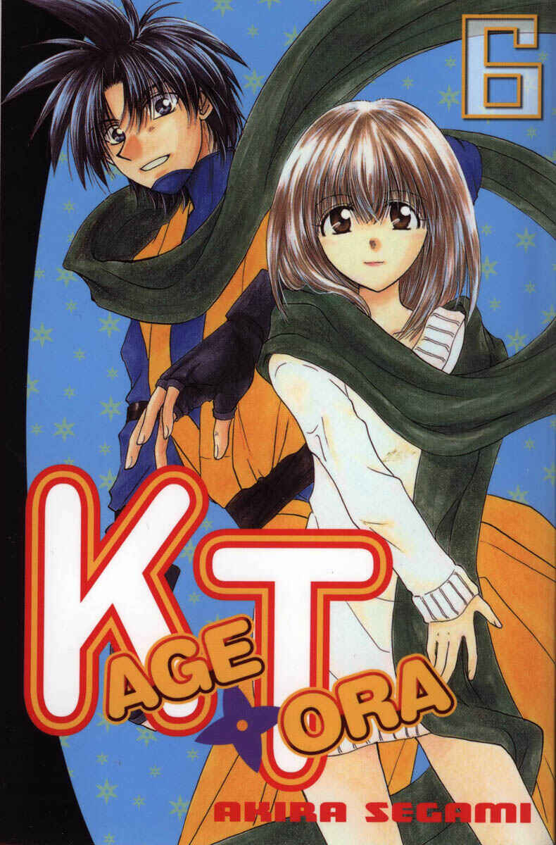 Page 2 Chapter 26 Kagetora