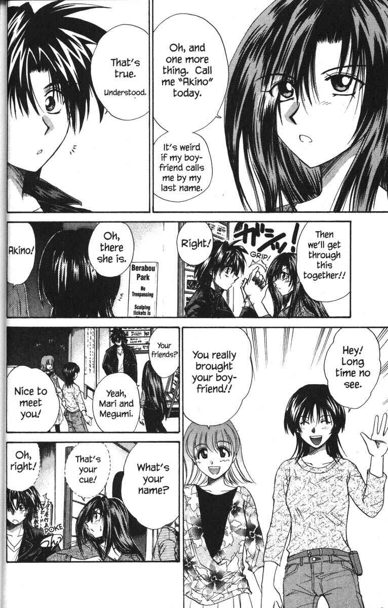 Page 21 Chapter 26 Kagetora