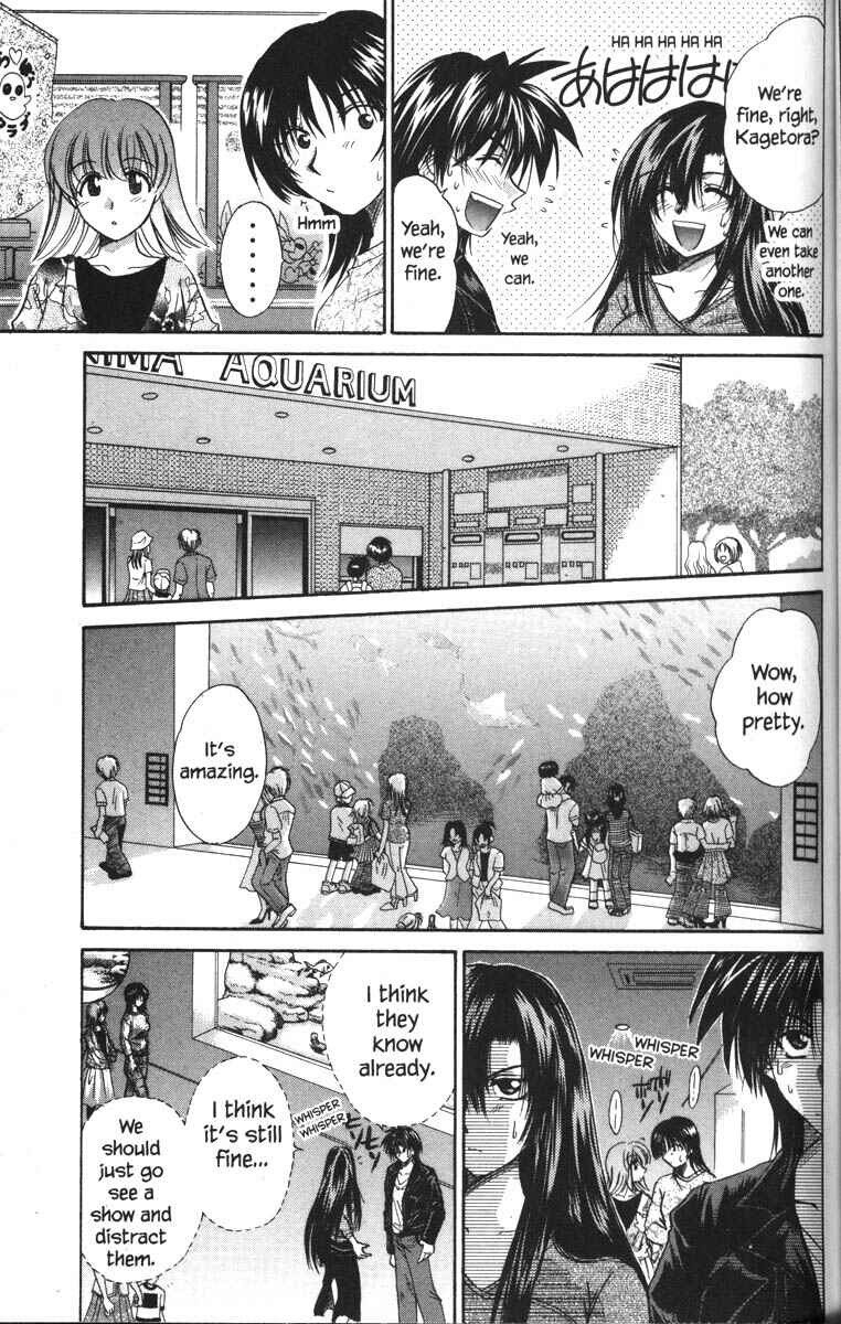 Page 30 Chapter 26 Kagetora