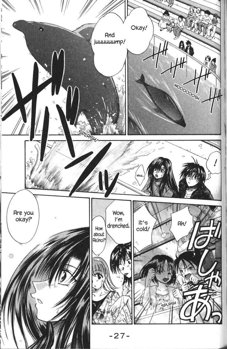 Page 34 Chapter 26 Kagetora