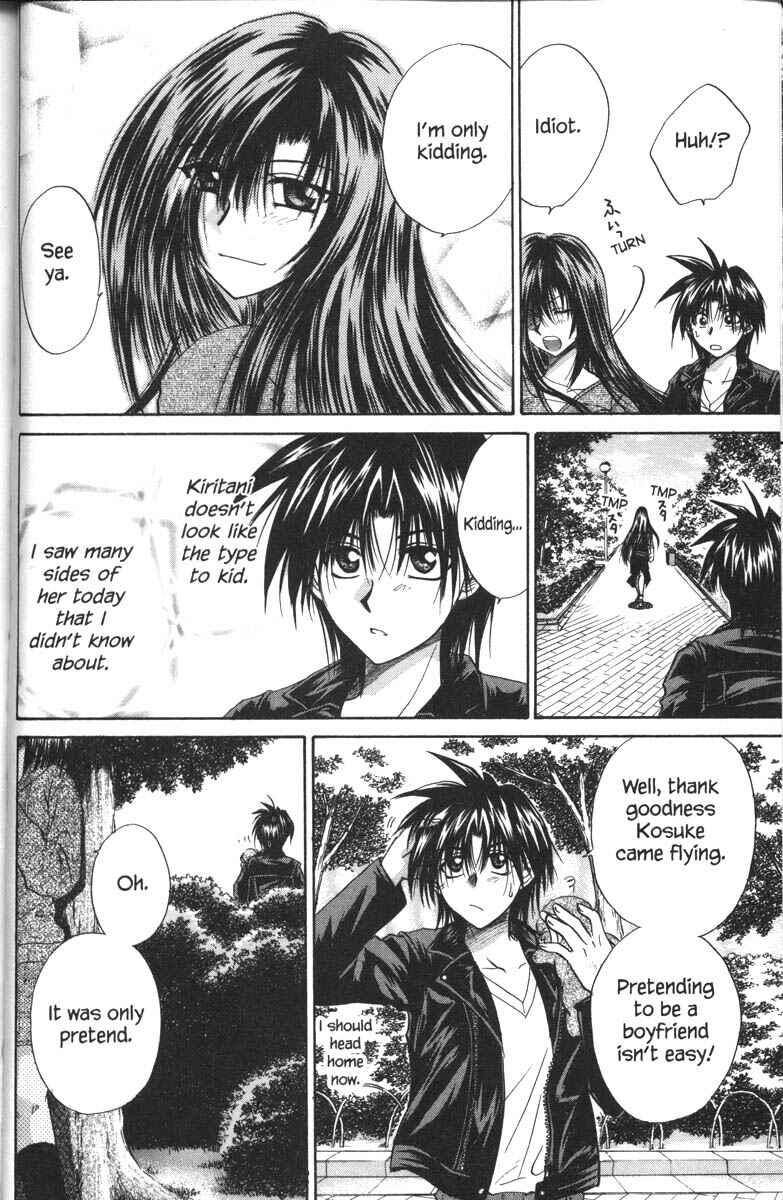 Page 43 Chapter 26 Kagetora