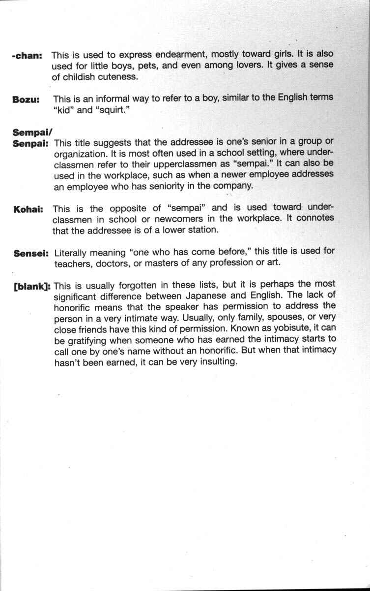 Page 7 Chapter 26 Kagetora