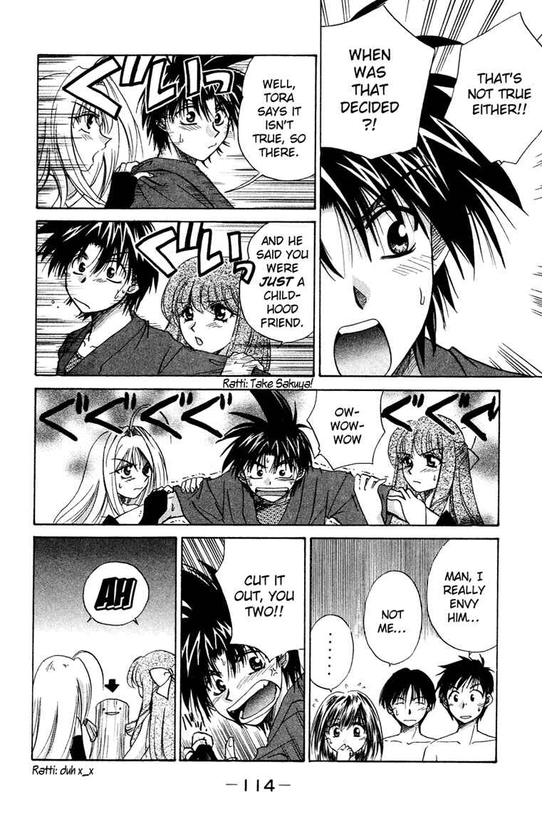 Page 10 Chapter 14 Kagetora