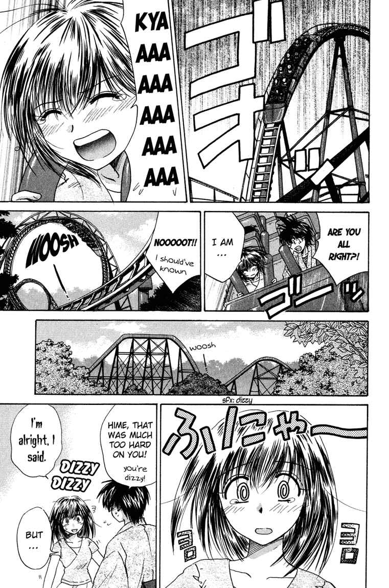 Page 21 Chapter 14 Kagetora