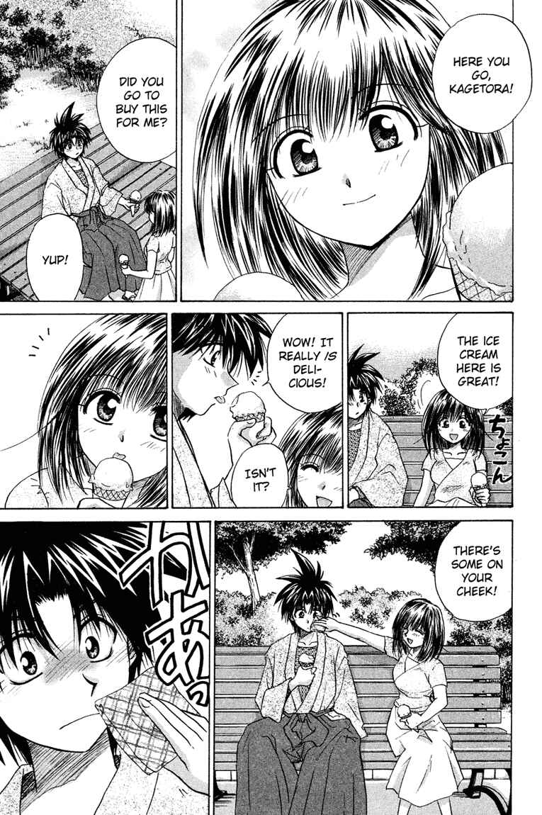 Page 23 Chapter 14 Kagetora