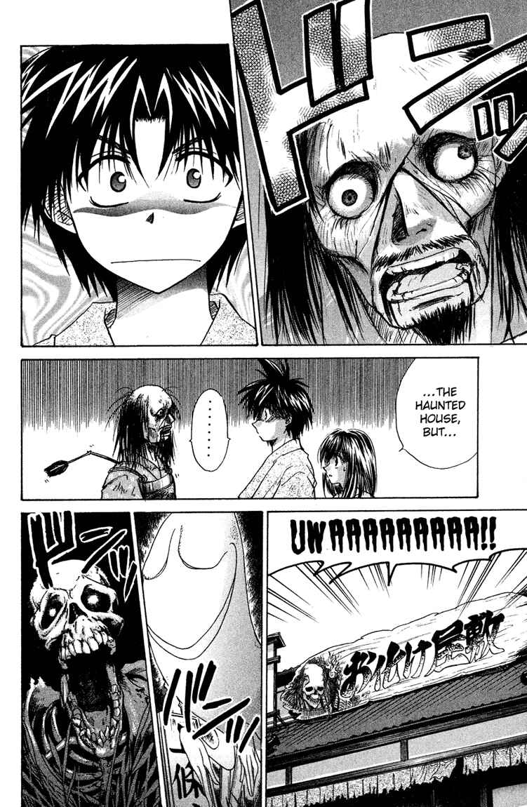 Page 26 Chapter 14 Kagetora