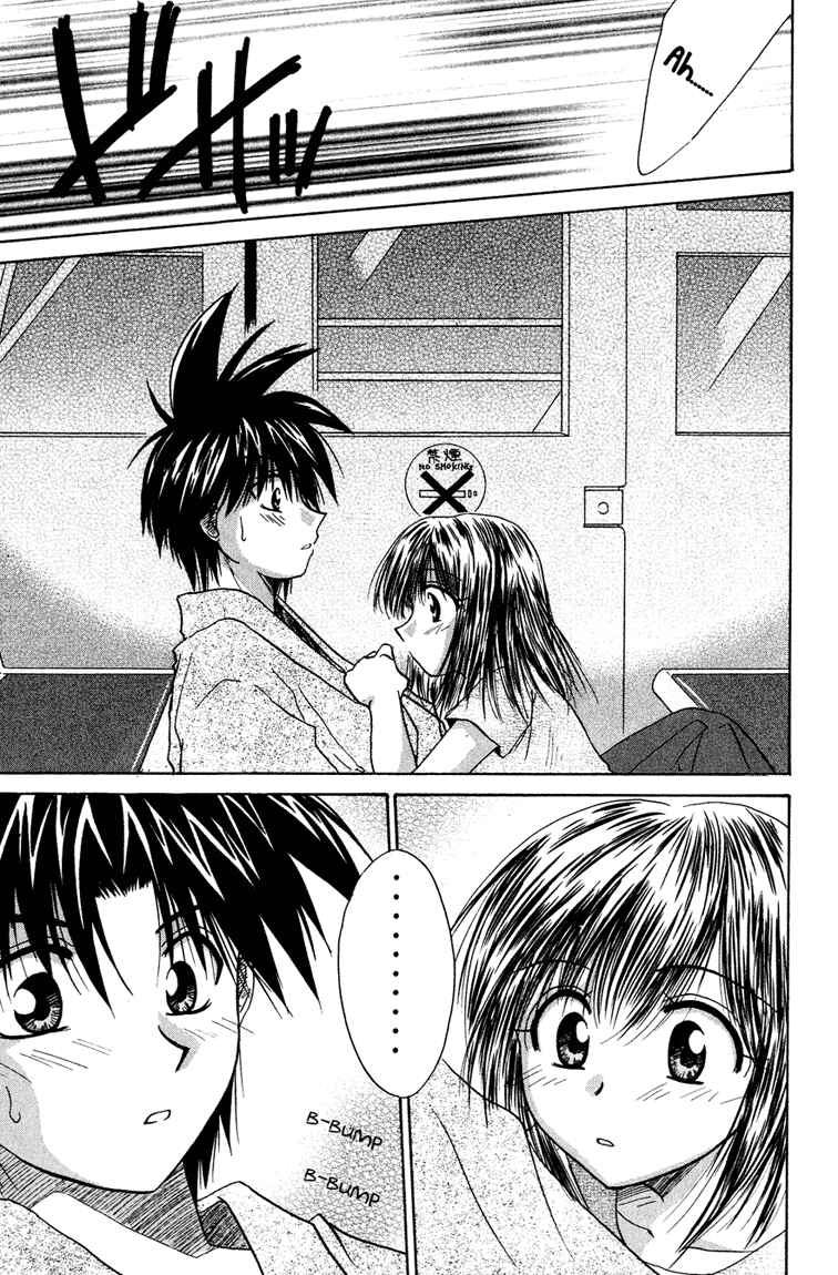 Page 33 Chapter 14 Kagetora