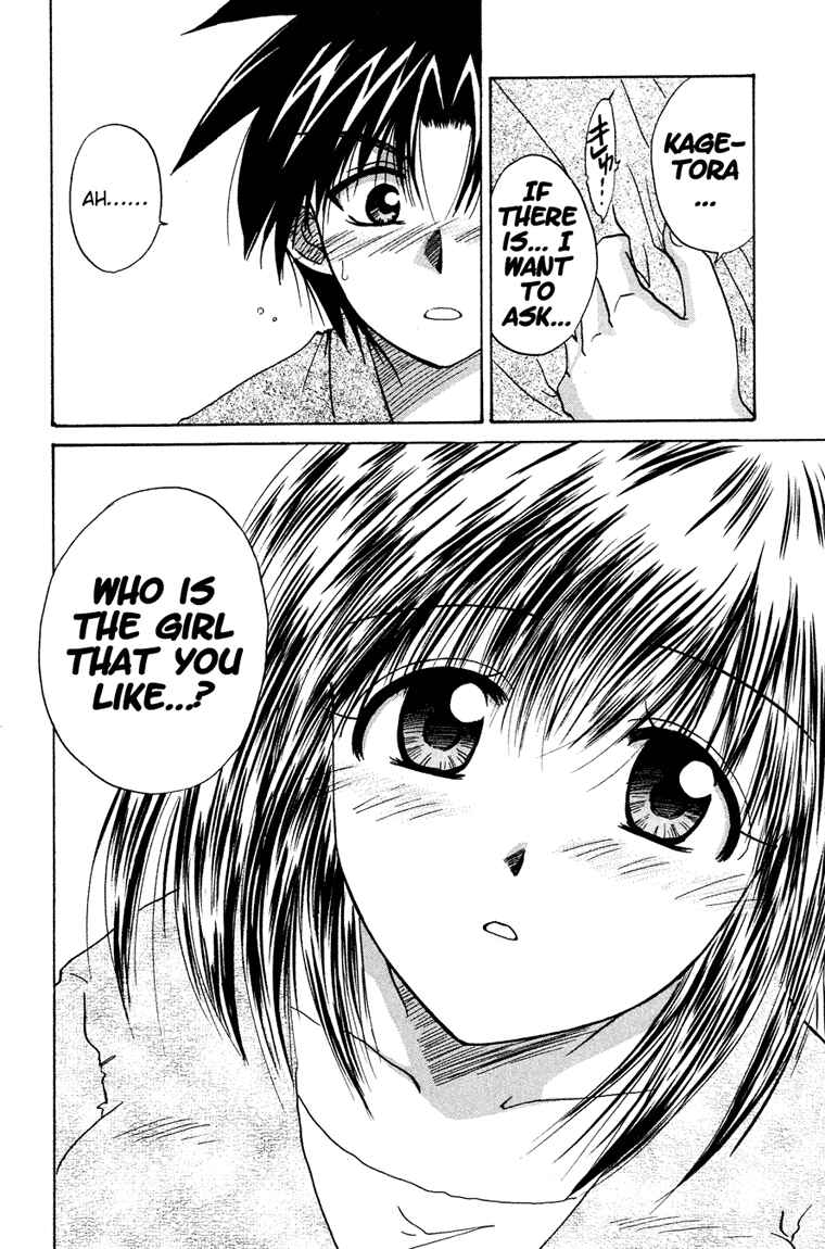 Page 34 Chapter 14 Kagetora