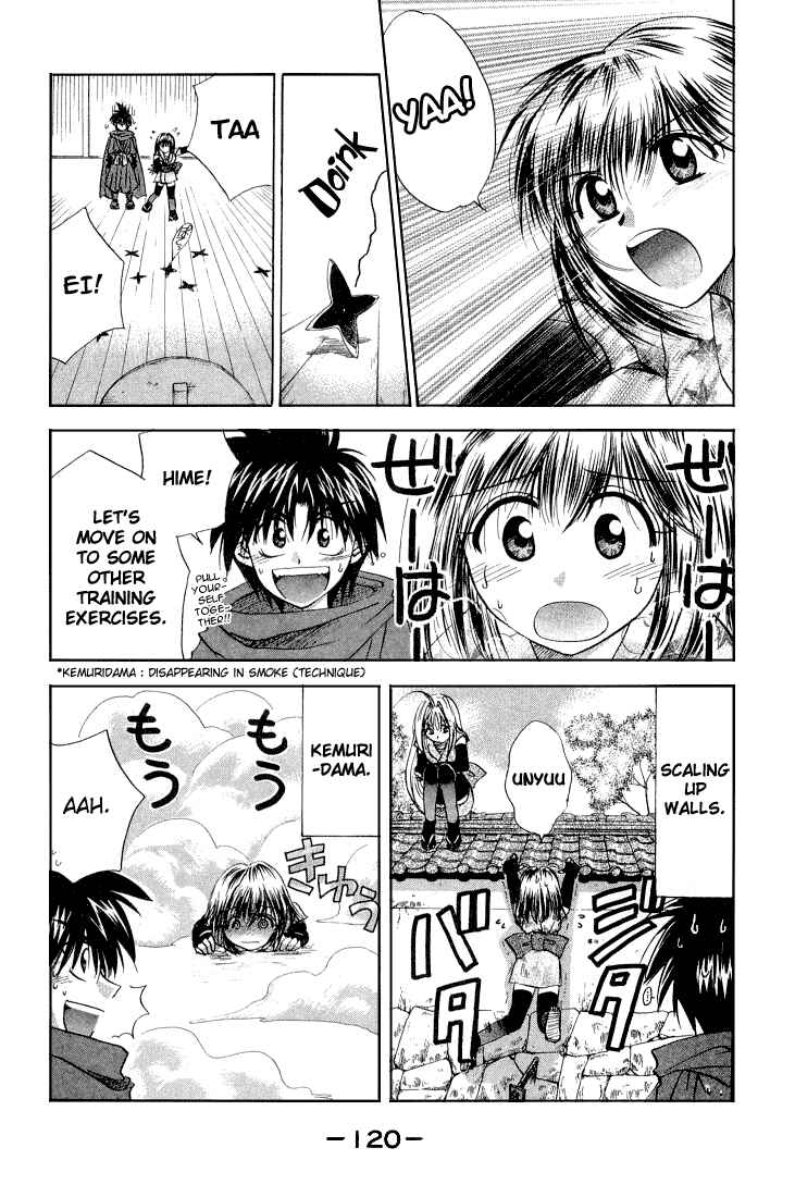 Page 16 Chapter 9 Kagetora
