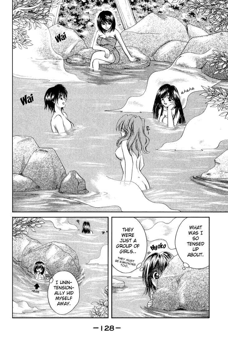 Page 24 Chapter 9 Kagetora