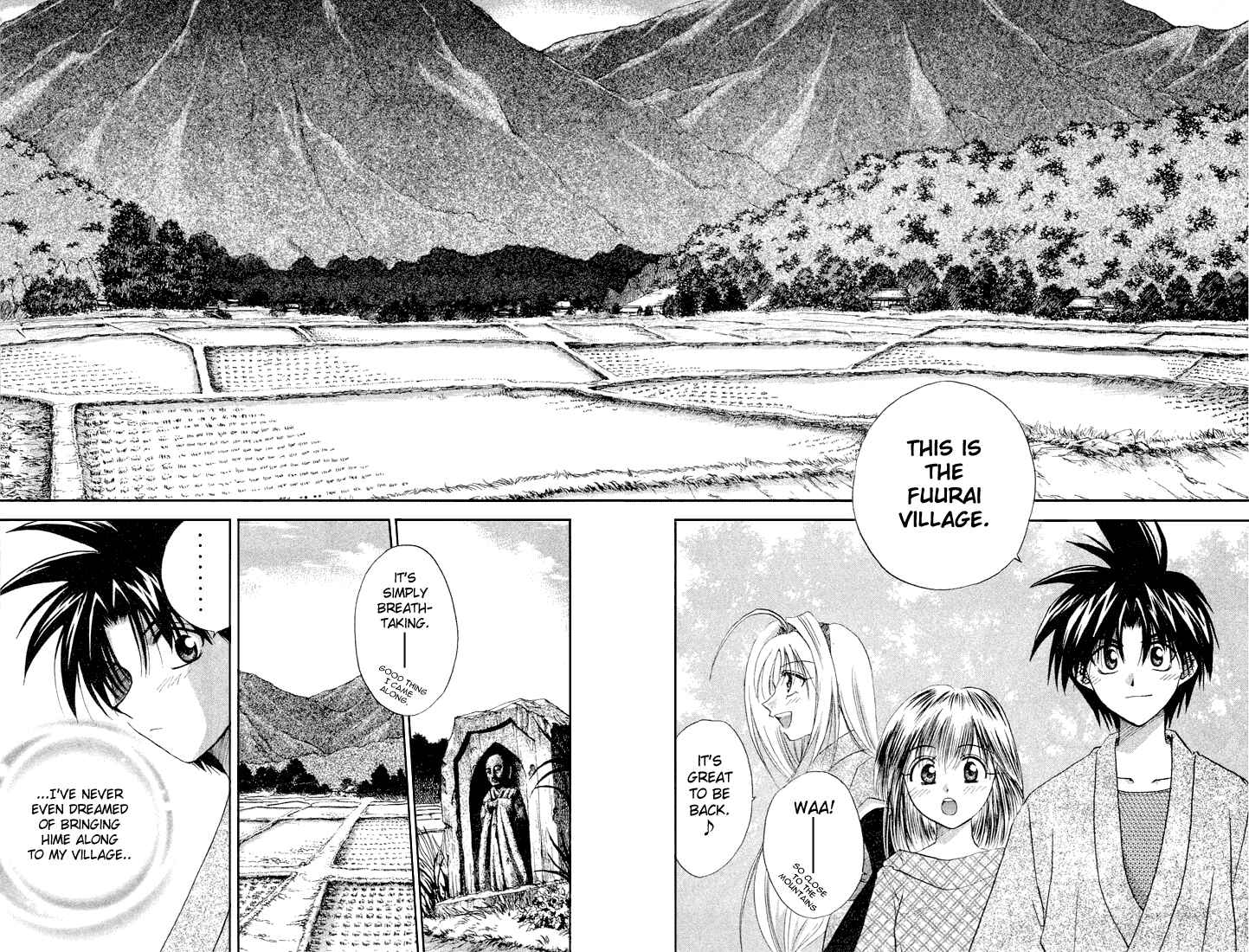 Page 3 Chapter 9 Kagetora