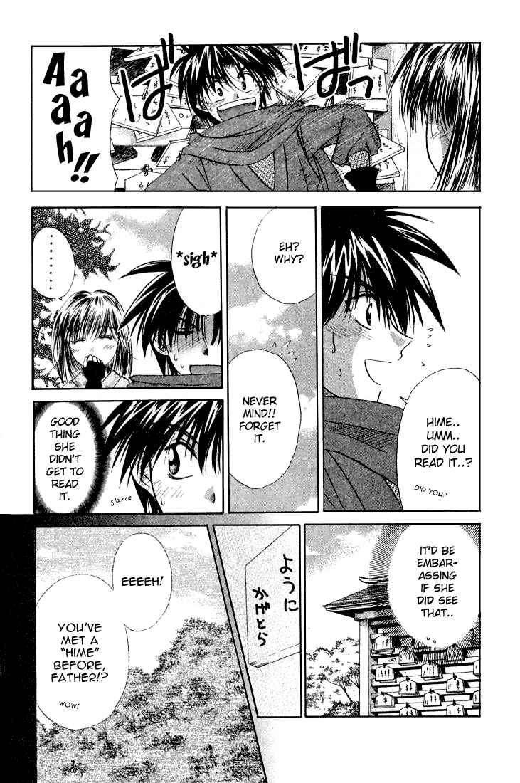 Page 30 Chapter 9 Kagetora
