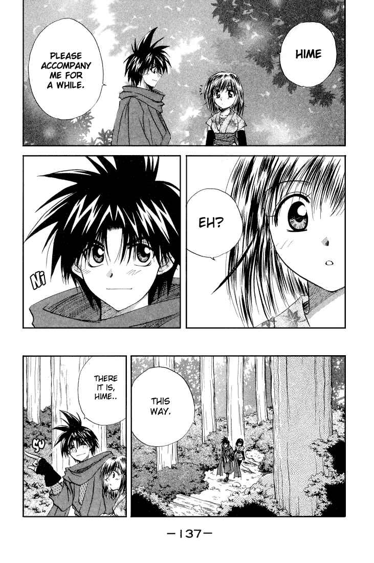 Page 33 Chapter 9 Kagetora
