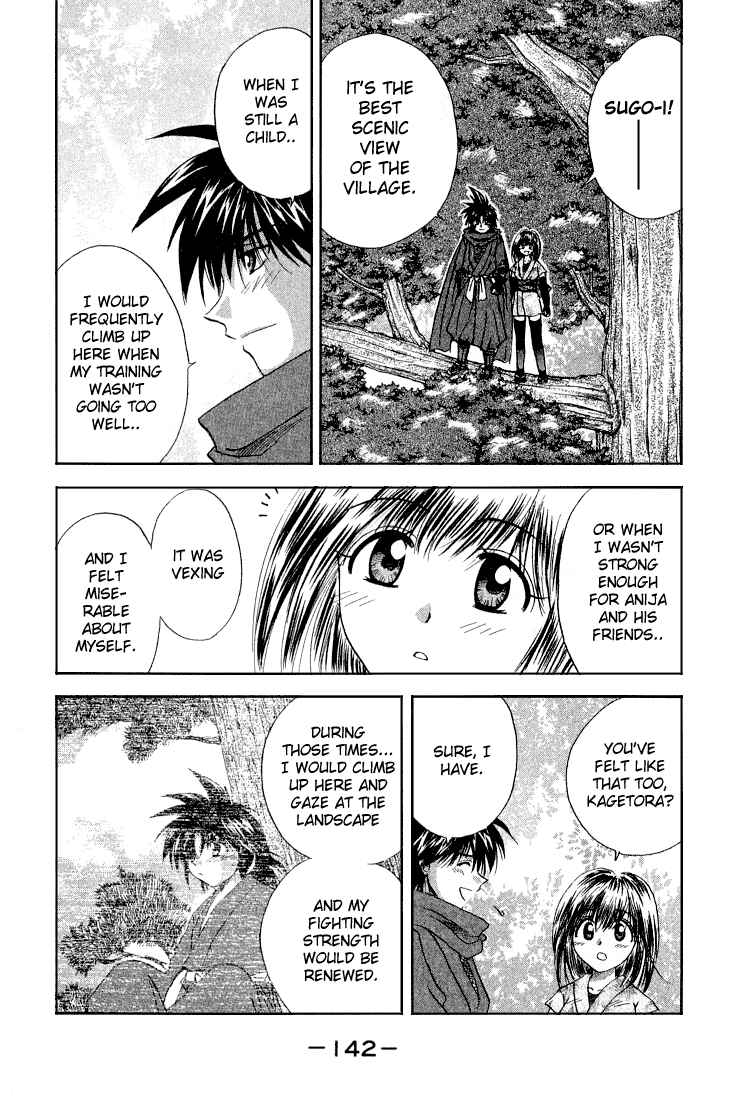 Page 37 Chapter 9 Kagetora