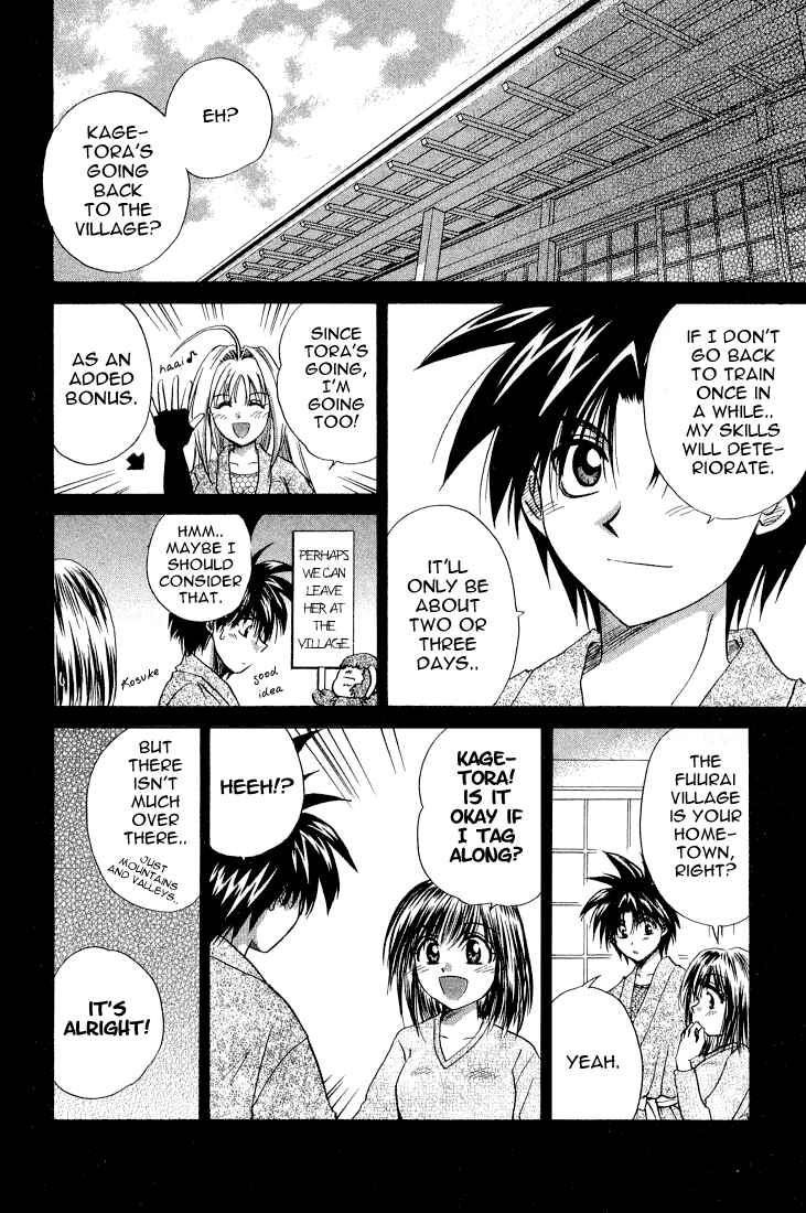 Page 4 Chapter 9 Kagetora