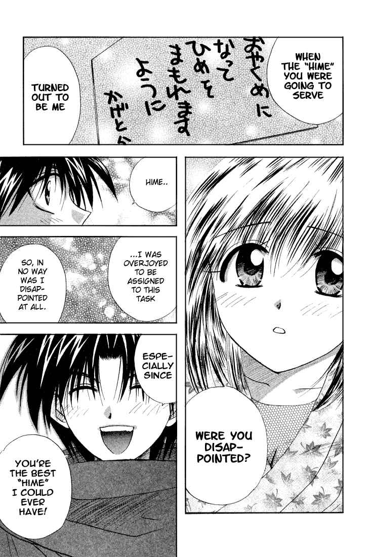 Page 42 Chapter 9 Kagetora