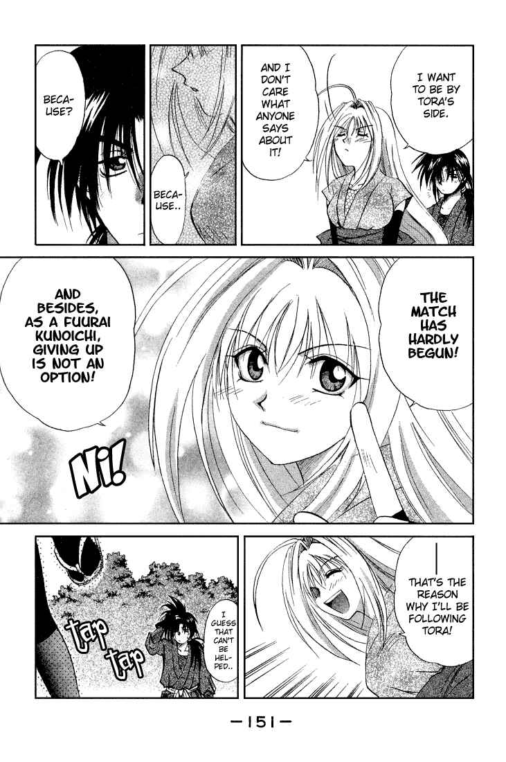 Page 46 Chapter 9 Kagetora