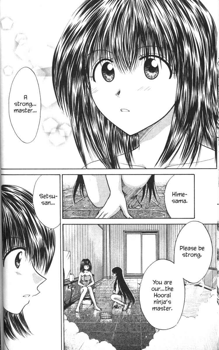 Page 16 Chapter 29 Kagetora