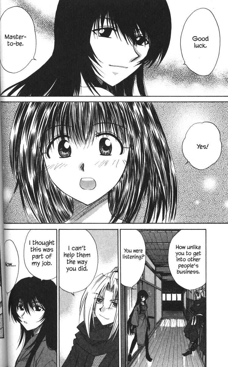 Page 18 Chapter 29 Kagetora