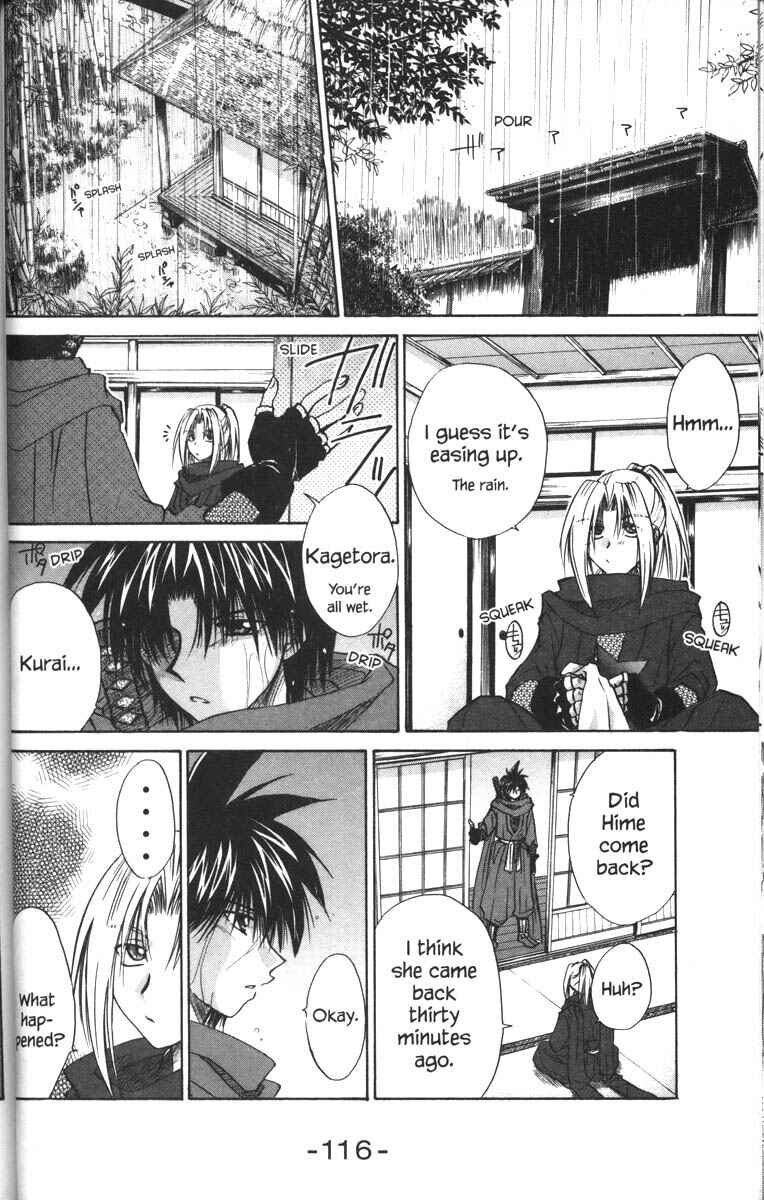 Page 2 Chapter 29 Kagetora