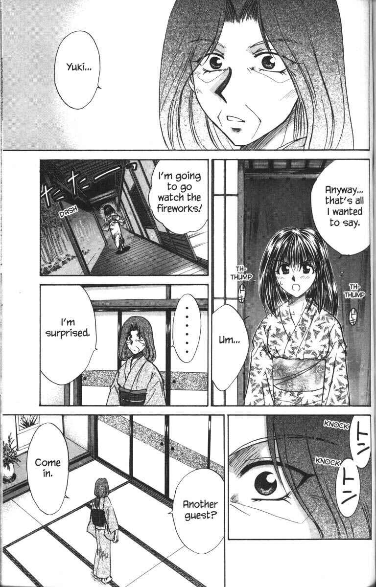 Page 21 Chapter 29 Kagetora