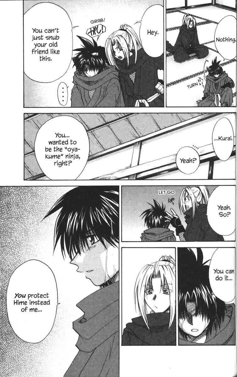 Page 3 Chapter 29 Kagetora