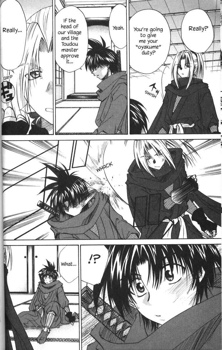 Page 4 Chapter 29 Kagetora