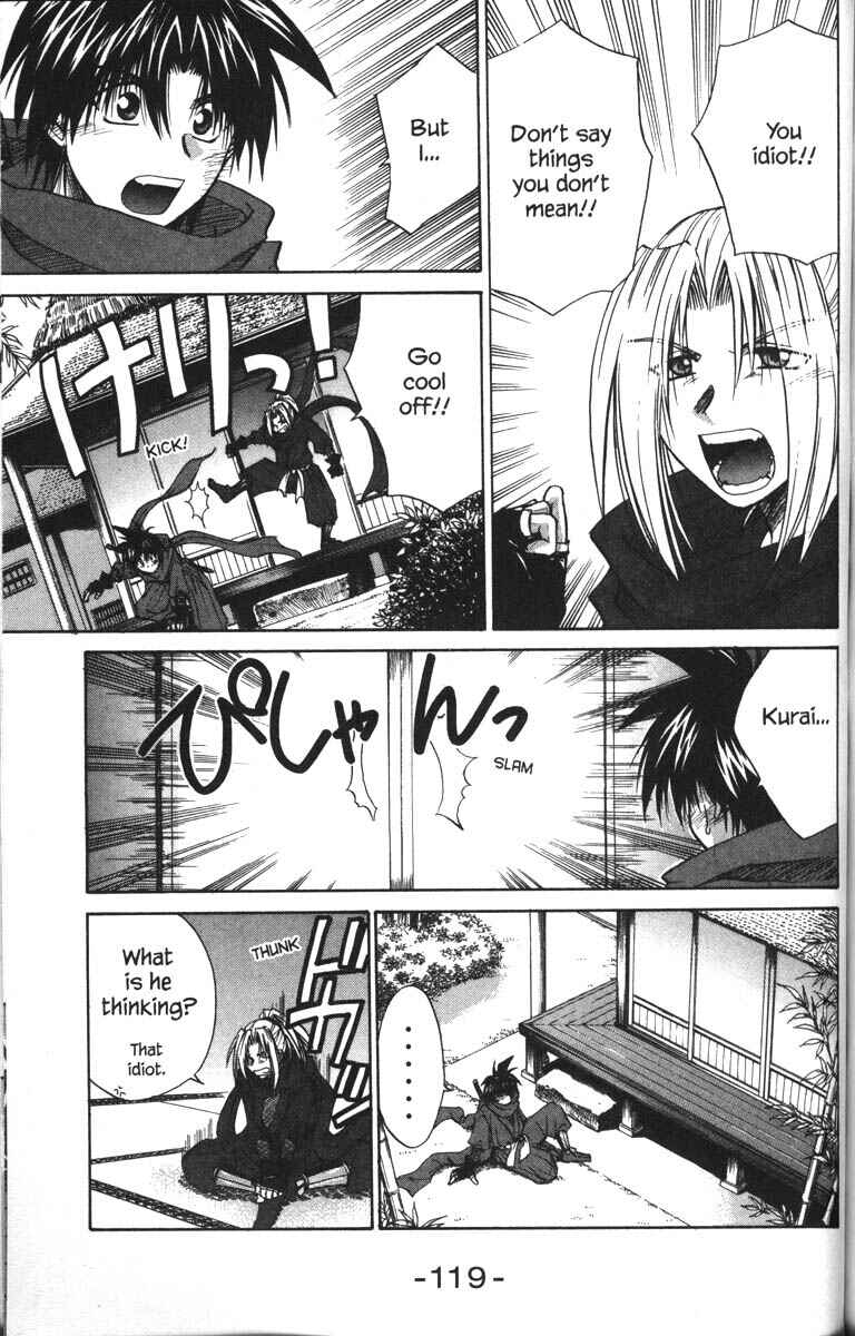 Page 5 Chapter 29 Kagetora